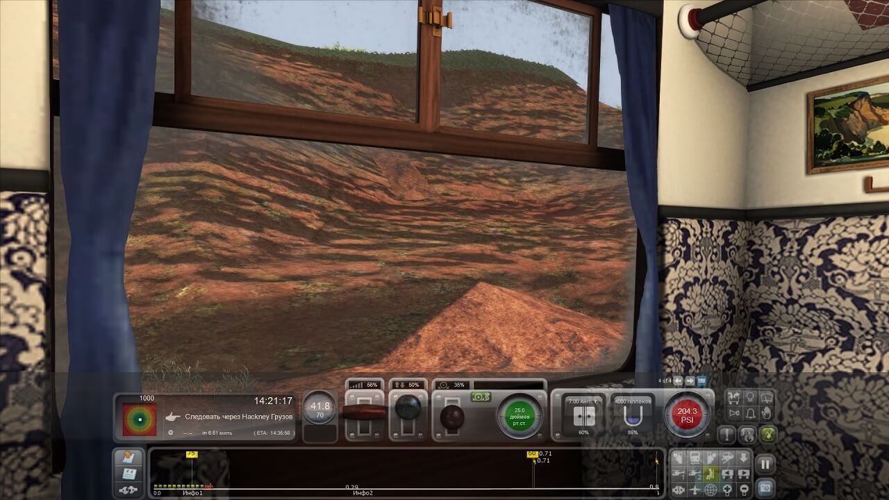 Train Simulator 2016 Train Simulator 2016