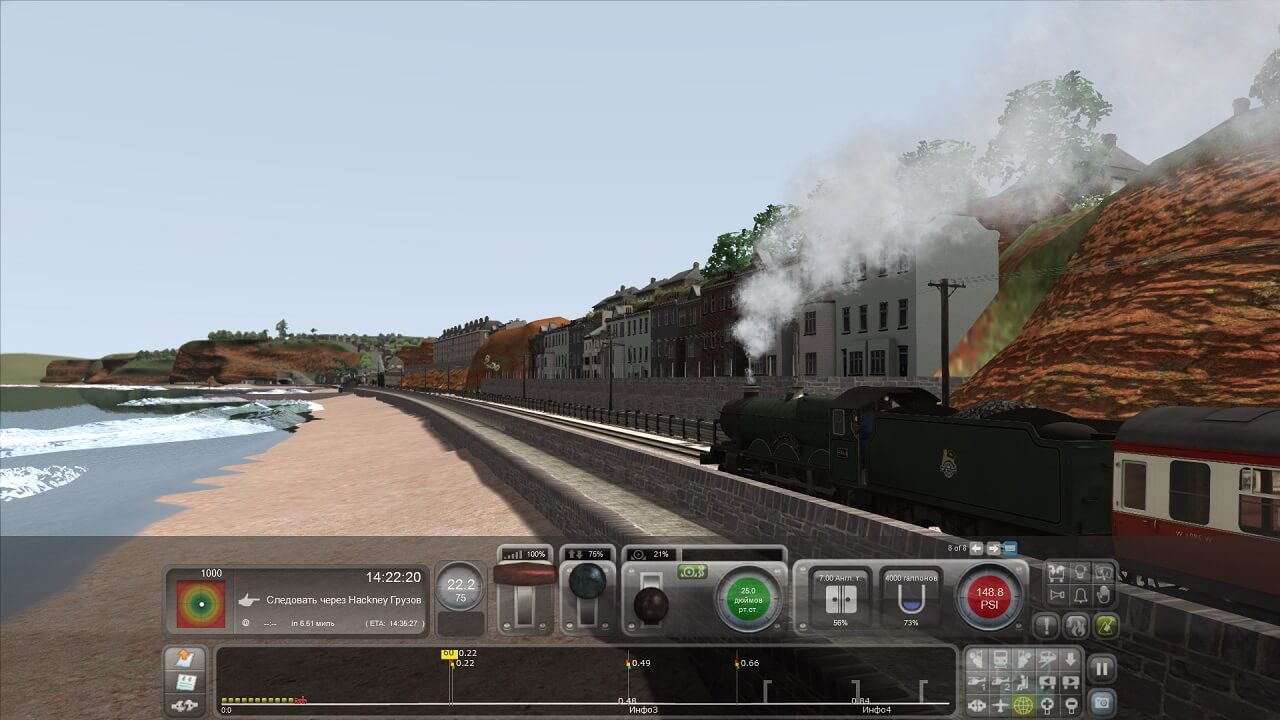 Train Simulator 2016 Train Simulator 2016